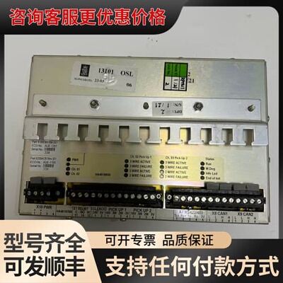 议价KONGSBERG+RPME+8100289+康士伯模块可维修