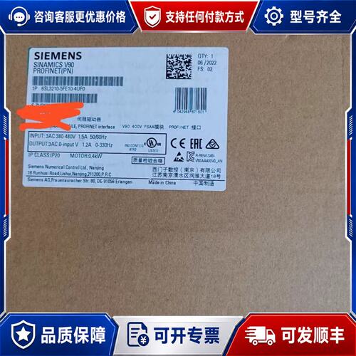 议价6SL3210-5FE10-4UF0 西门子变频器可维修