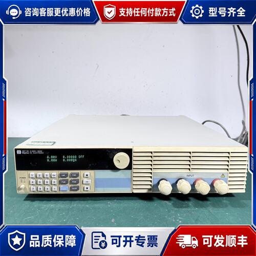 议价Maynuo美尔诺M9713B电子负载，500V30A600可维修
