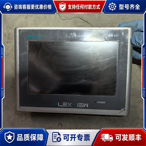 议价埃斯顿触摸屏埃斯顿F1070触摸屏可维修