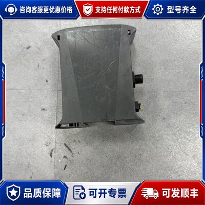 议价Remote DeviceNet Scanner MSIP-可维修