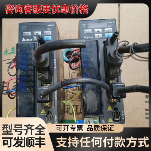 议价台达伺服驱动器ASD-B2-0421-B，400W，正常可维修