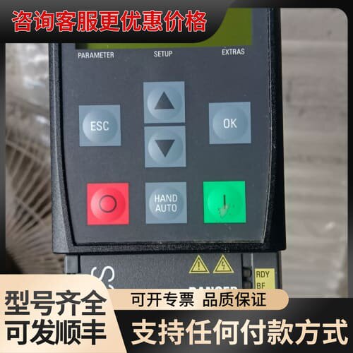议价3587#，3KW380V，G120C变频器，型号6S可维修 - 实物图