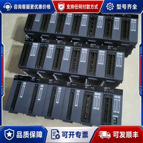 议价LD75P2/LD75P4-CM/LD75D4-CM P可维修