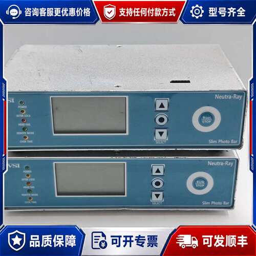 议价VSI Neutra-Ray 静电消除器控制器 VSC-10可维修
