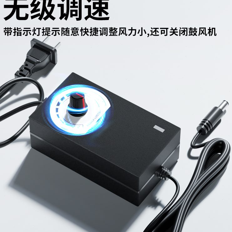 直台12V配件大锅鼓风机流调速器地专用炖锅涡轮野炊炉铁锅柴火灶
