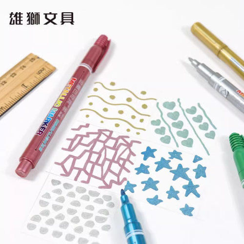 雄狮金属奇异笔彩色签名笔