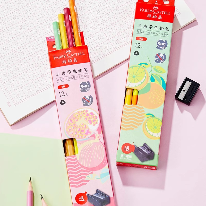辉柏嘉三角杆铅笔2B/HB小学生幼儿园初学儿童练字铅笔考缤纷果果
