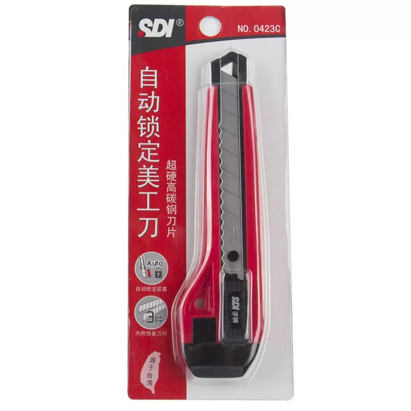 手牌美工刀大号18mm裁纸刀图片
