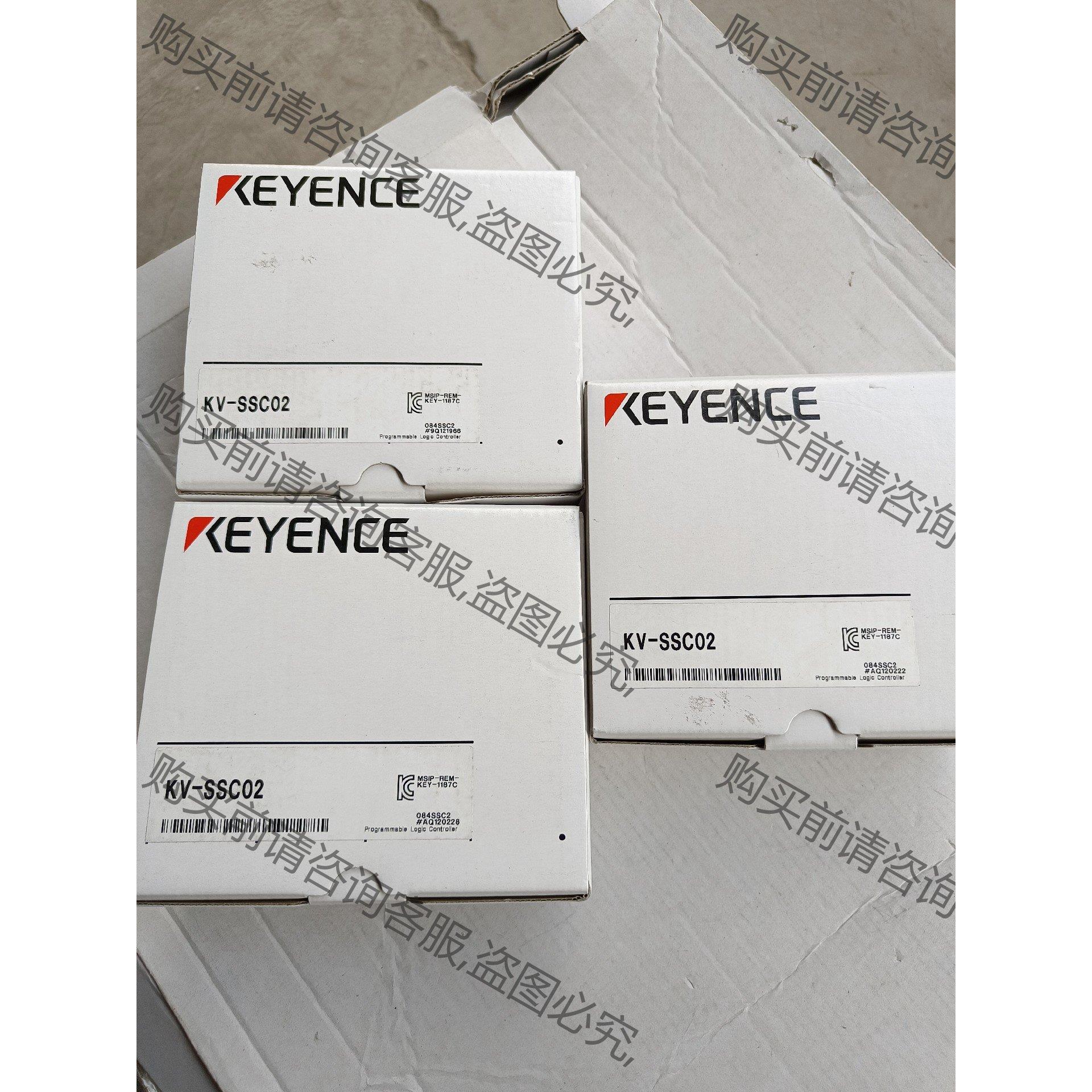 基恩士KV-SSC02，全新原装正品，盒码一致 拍前询价