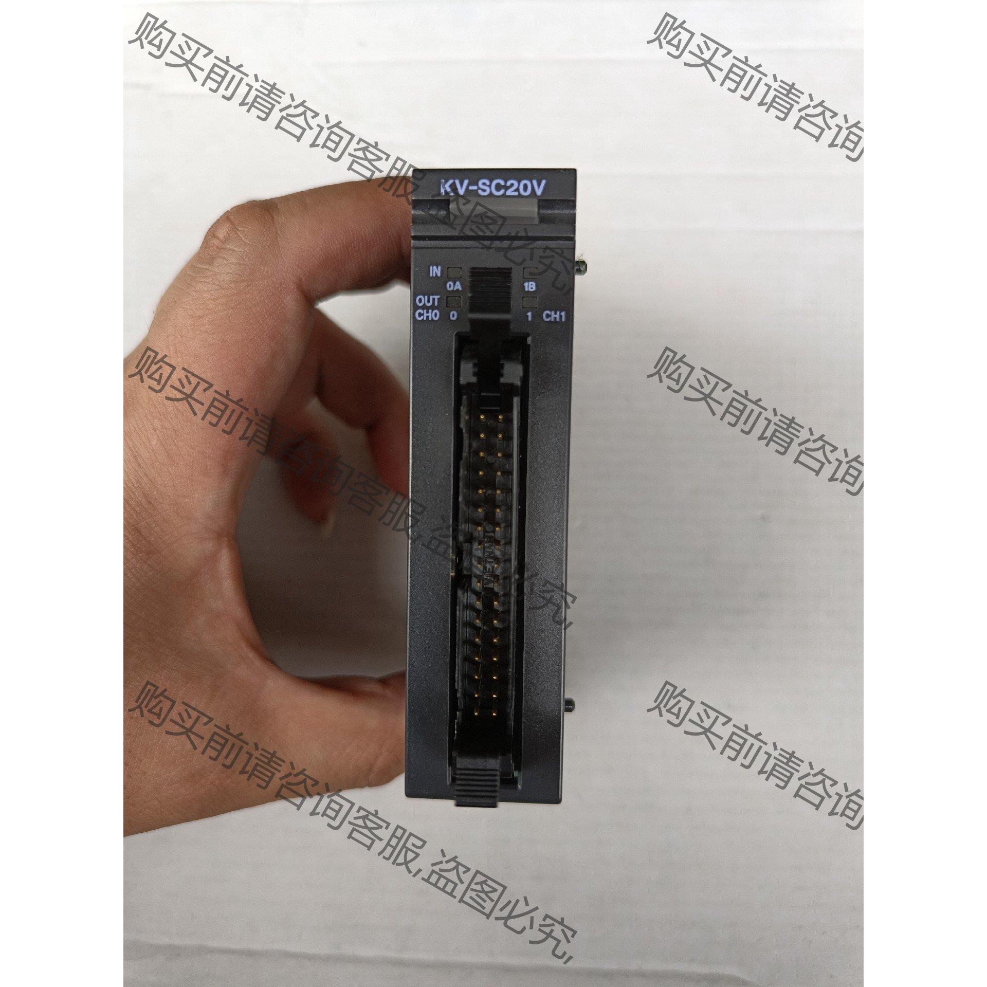 基恩士KV-SC20V 拍前询价