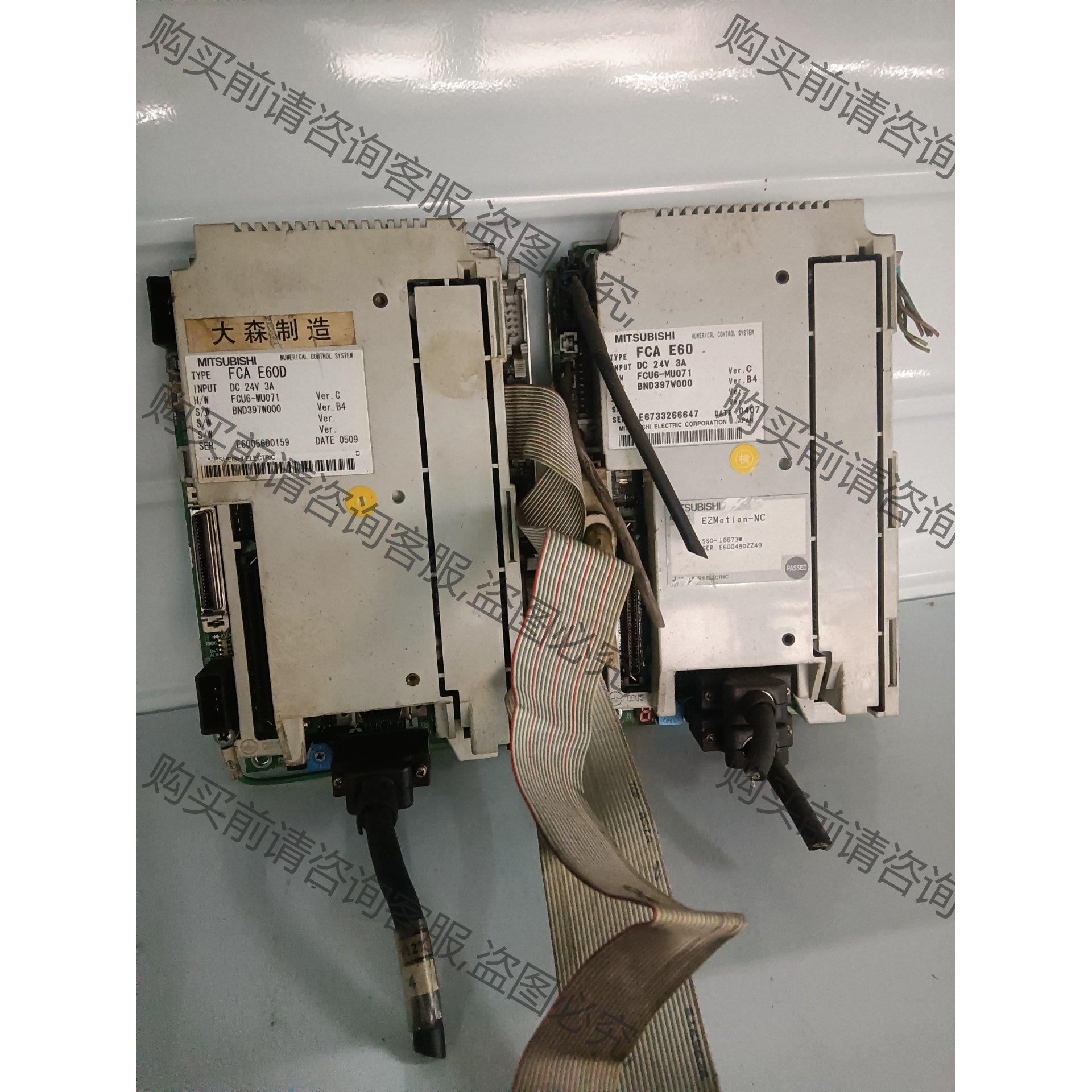 三菱主机FCA E60D FCU6-MU071拆机包好，成色 拍前询价