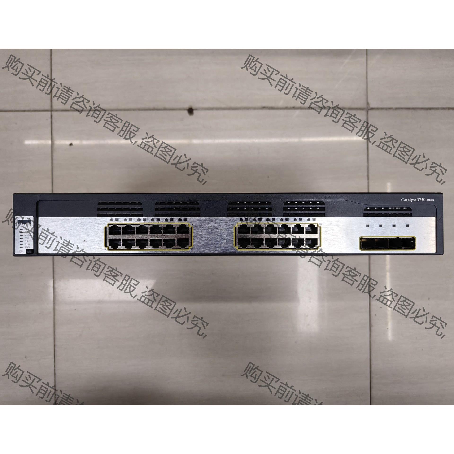 思科WS-C3750G-24TS-S 思科24口千兆交换机 拍前询价