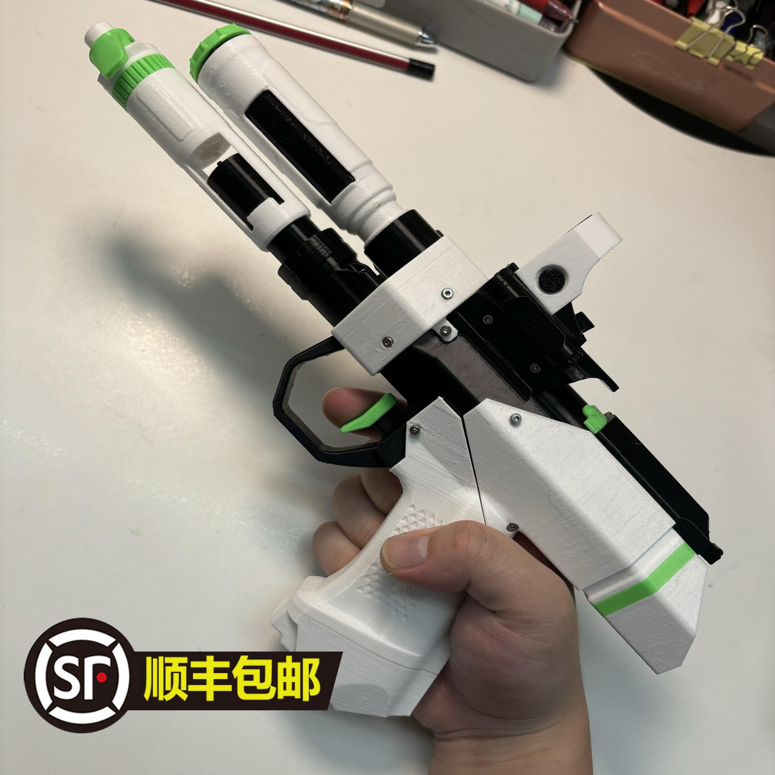 三角洲行动蜂医激素枪道具真人cs武器装备生日礼物儿童玩具