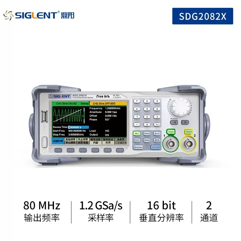 鼎阳函数任意波形发生器SDG103v2X双通道波形信号源SDG2122X/2082
