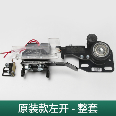 全新展鹏电梯门锁装置/展鹏FEL-161A层门锁/货梯钩子锁/厅门锁勾