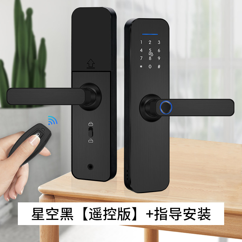 木门指纹锁室内门密码锁电子智能门锁房间卧室家用办公室遥控公寓,工业油品/胶粘/化学/实验室用品,实验室漏斗,淘宝优惠券,粉丝福利购,淘宝优惠卷