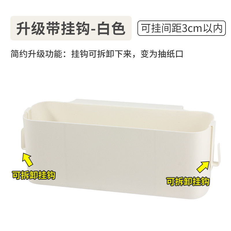 婴儿床挂收纳挂篮床边收纳袋宝宝尿布台围栏收纳盒尿不湿尿片挂袋,珠宝/钻石/翡翠,翡翠裸石/蛋面,淘宝优惠券,粉丝福利购,淘宝优惠卷