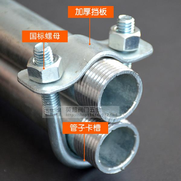 十字管卡镀锌扣件钢管连