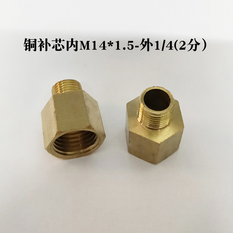 Y60压力表e1 1.6 2.5 -0.1-0MPA空压机空调气压表水压表真空油压