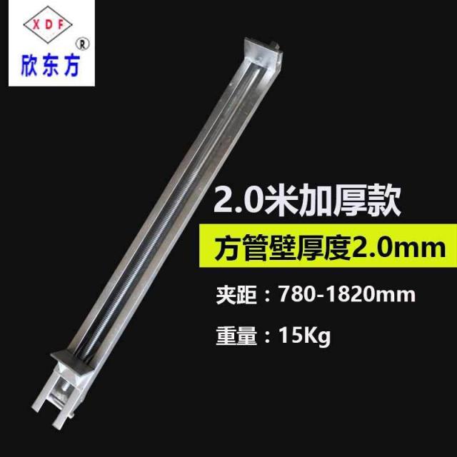 木工拼板夹具风炮夹方管夹具加厚重型夹子1.5米压板夹紧器y