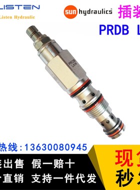 SUN阀螺纹平衡阀CBCG-LJN插装式油缸抗衡阀CBCH-LCN液压阀cba