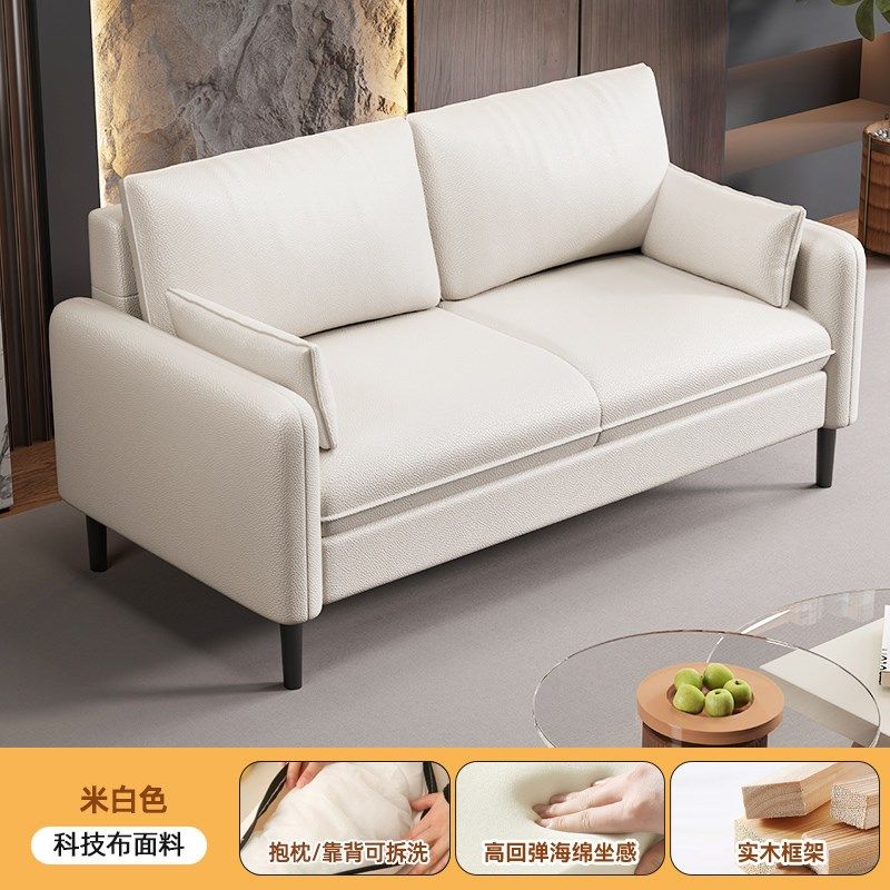 沙发客厅2024新款小户型现代简约出租房休息区接待室双人布艺沙发,工业油品/胶粘/化学/实验室用品,实验室漏斗,淘宝优惠券,粉丝福利购,淘宝优惠卷