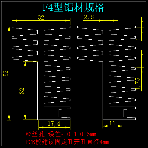 F4型TO-247大8管大功率逆变器场效应管铝散热器MOS管铝合金散热片
