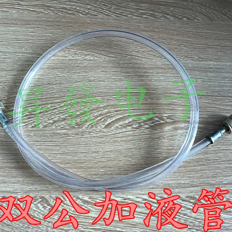 2.5MPa真空压力表 加氟表 雪种表 冷媒表 加氟阀门 带三通阀体