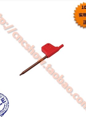 内孔车刀91度 S16Q-STFPR1103/S16Q-STFPL1103 厂家直销