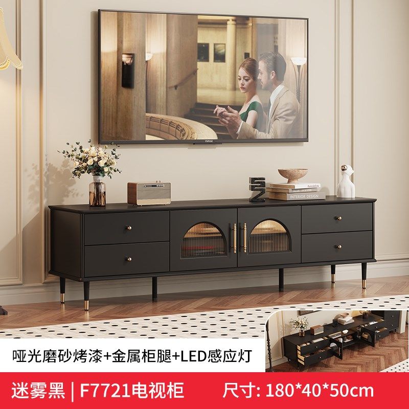 法式复古电视柜客厅家用茶几储物柜高级感黑色斗柜收纳边柜小户型,工业油品/胶粘/化学/实验室用品,实验室漏斗,淘宝优惠券,粉丝福利购,淘宝优惠卷