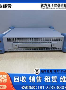 罗德与施瓦d茨SMB100A 射频和微波信号发生器1MHz至6G频率