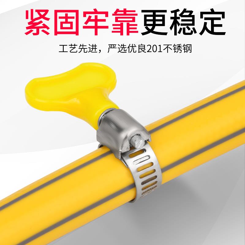 喉箍不锈钢手柄式抱箍卡