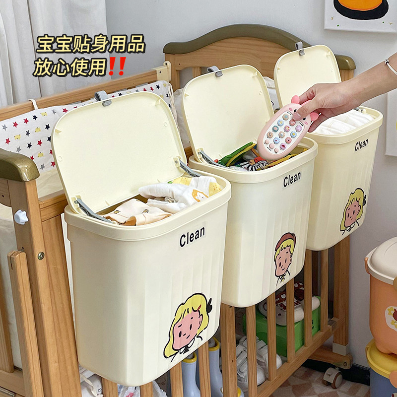 床挂置物架婴儿床头尿不湿挂篮儿童床置物袋尿布台收纳盒围栏挂袋,珠宝/钻石/翡翠,翡翠裸石/蛋面,淘宝优惠券,粉丝福利购,淘宝优惠卷