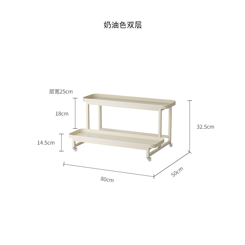 简约阳台花架可移动阶梯式客厅植物架大花盆落地式置物架多肉层架,工业油品/胶粘/化学/实验室用品,实验室漏斗,淘宝优惠券,粉丝福利购,淘宝优惠卷