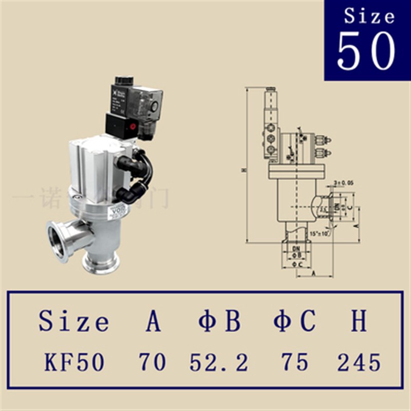 KF真空气动挡板阀真空角阀GDQ-16 GDQ-25 GDQ-40 GDQ-50质优