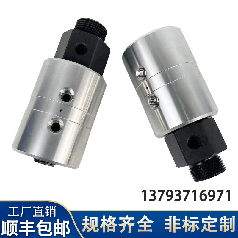 替代杜博林1690-000-168纵剪机卷取机分条机缸高压液压油旋转接头,搬运/仓储/物流设备,机械式停车设备（立体停车库）,淘宝优惠券,粉丝福利购,淘宝优惠卷