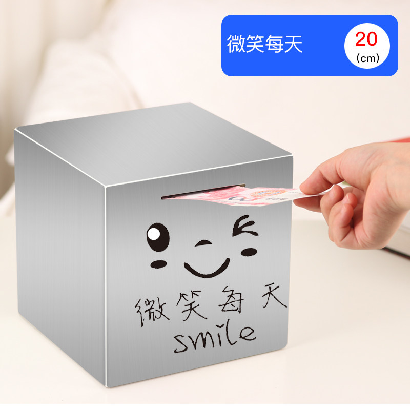 大容量家用密码箱不锈钢存钱罐创意网红365只进不出不可取储蓄罐,个性定制/设计服务/DIY,明信片定制,淘宝优惠券,粉丝福利购,淘宝优惠卷