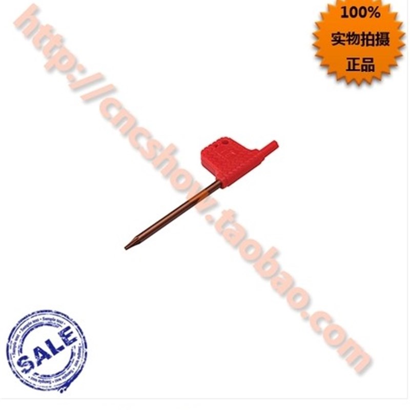 外圆车刀93度 SDJCR2020K11/SDJCL2020K11 厂家直销