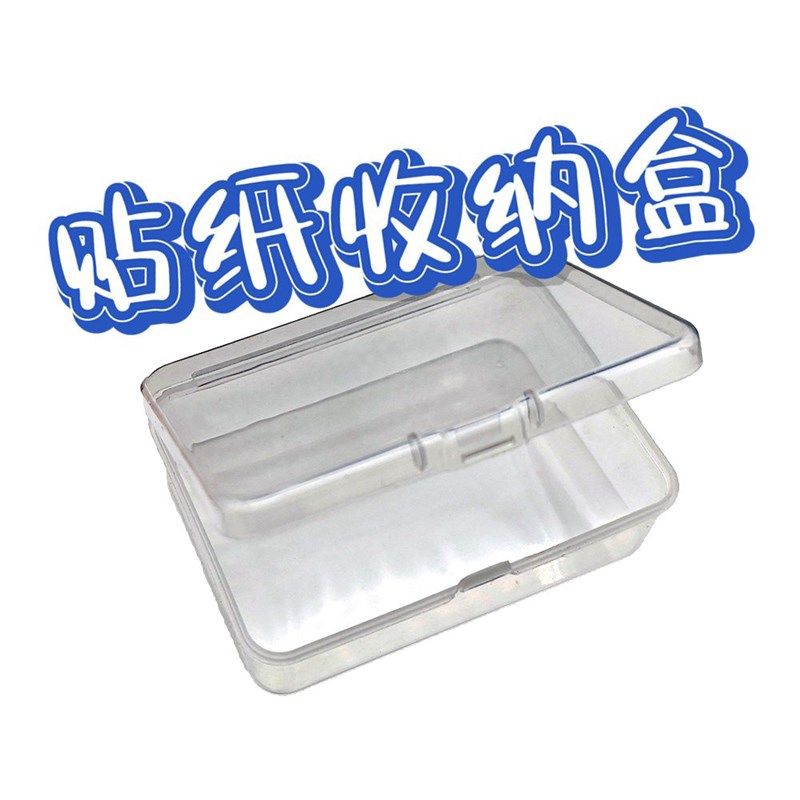 蜡笔小新贴纸卡通可爱行李箱手机保护壳水杯防水黏贴画 画创意不,个性定制/设计服务/DIY,明信片定制,淘宝优惠券,粉丝福利购,淘宝优惠卷