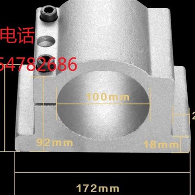 雕刻机主轴抱座 l铸铝夹具 固定铝座 电主轴固定座夹具价格