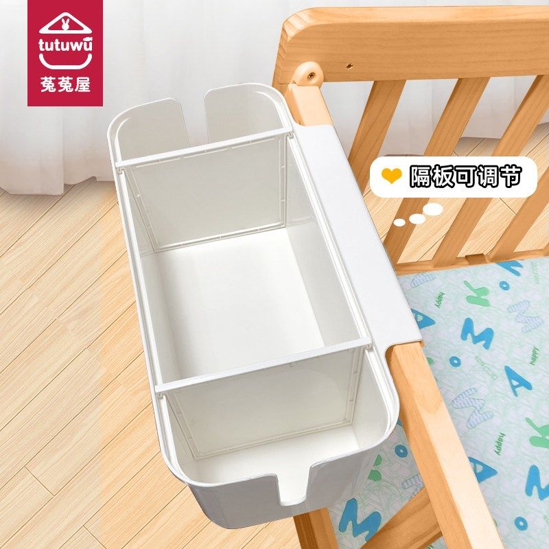 婴儿床挂收纳挂篮尿布床边纸尿裤收纳袋宿舍床上挂袋床围栏收纳盒,珠宝/钻石/翡翠,翡翠裸石/蛋面,淘宝优惠券,粉丝福利购,淘宝优惠卷