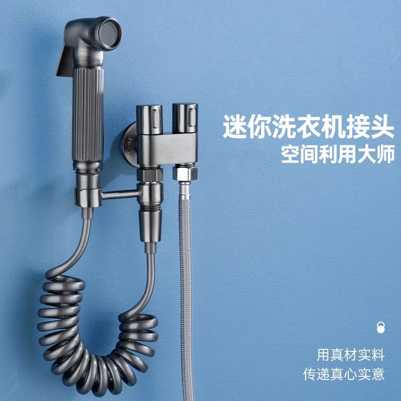 全铜枪灰马桶伴侣喷枪妇冲洗器水龙头厕所卫M生间家用增压高压喷
