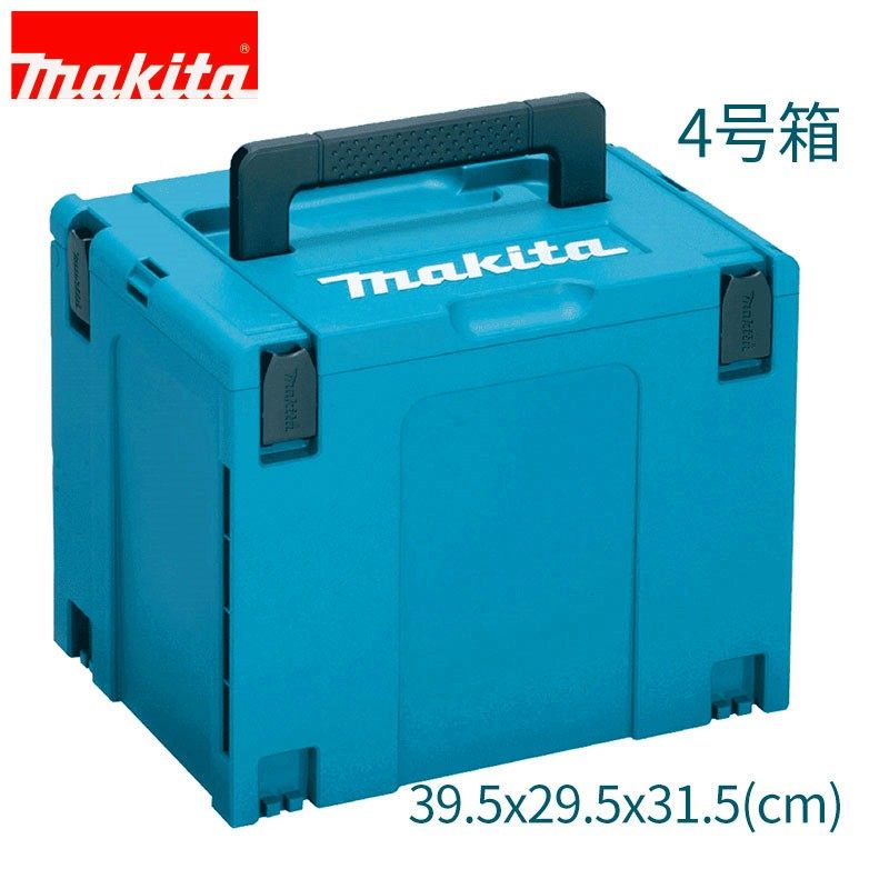 makita牧田工具箱保温箱电动工具手提箱MAKPAC收纳箱手推车套装,特色手工艺,其他特色工艺品,淘宝优惠券,粉丝福利购,淘宝优惠卷