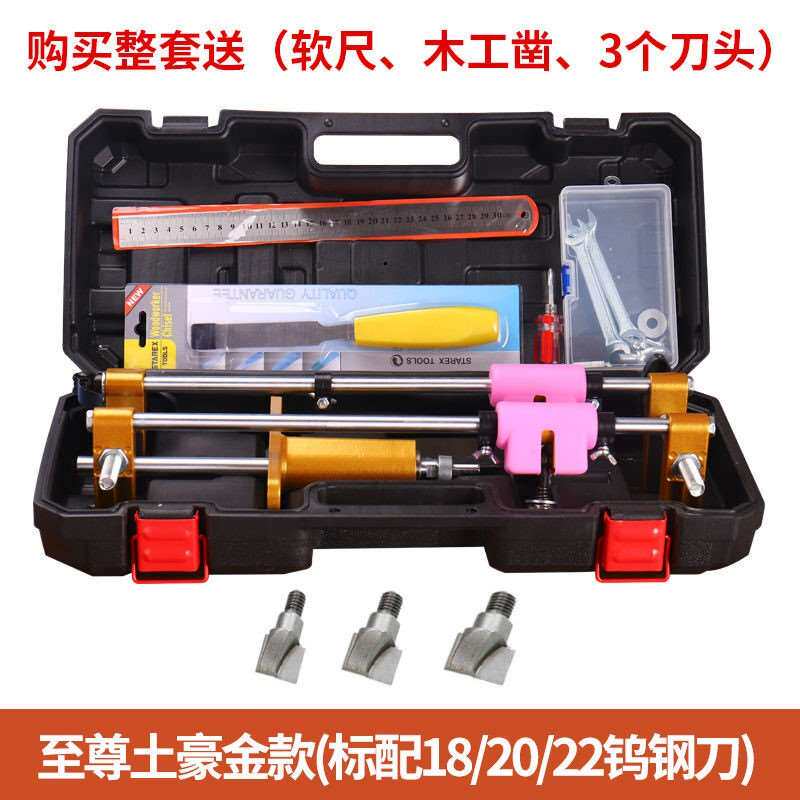 促开木门锁孔专用工具装锁木工实木专业安装开槽机模具开孔器打新