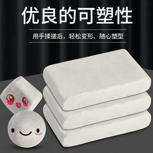空调孔洞口密封胶泥封下水管道堵防水补墙填充堵漏泥堵洞堵塞工具