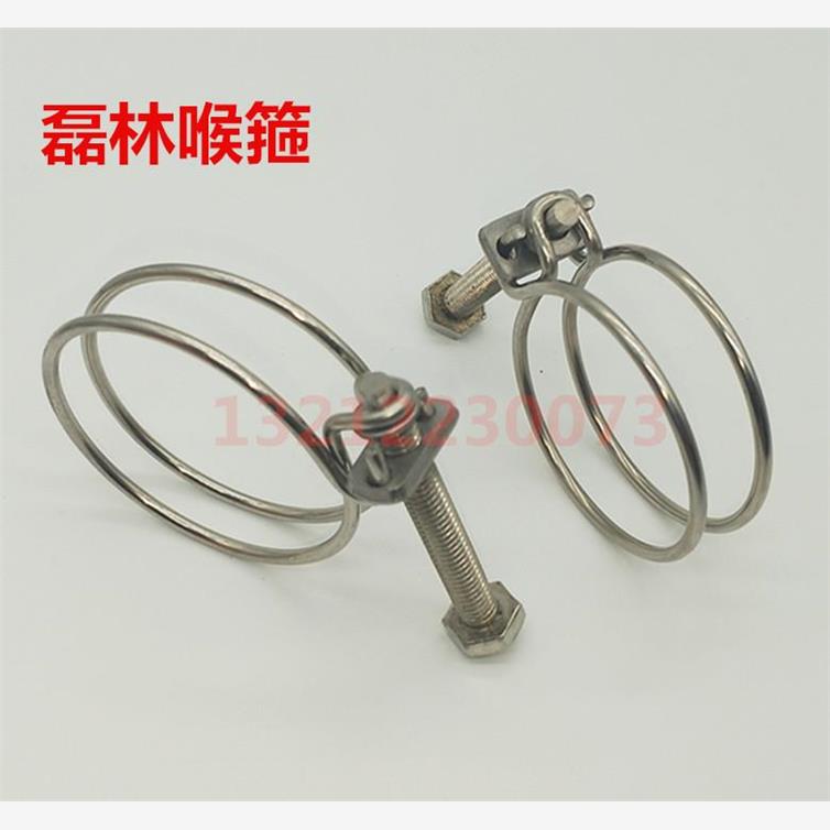 不锈钢丝喉箍双电炉高温