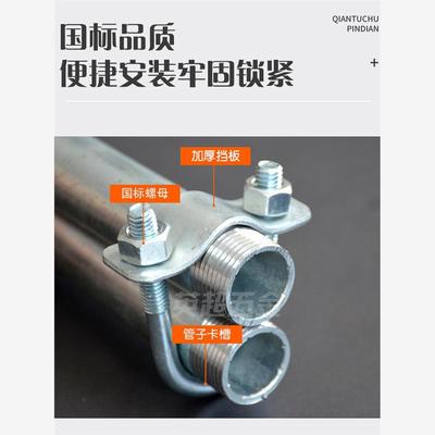 十字管卡镀锌扣件钢管连