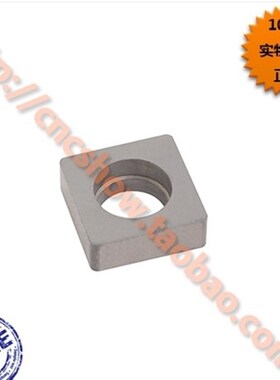 外圆车刀45度 MSSNR2525M12/MSSNL2525M12 厂家直销