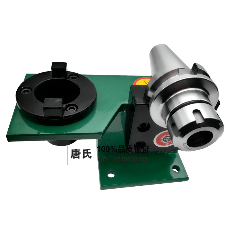 锁刀座数控加工中心锁刀座BT40一体铝制刀柄锁刀架BT30装刀座配件